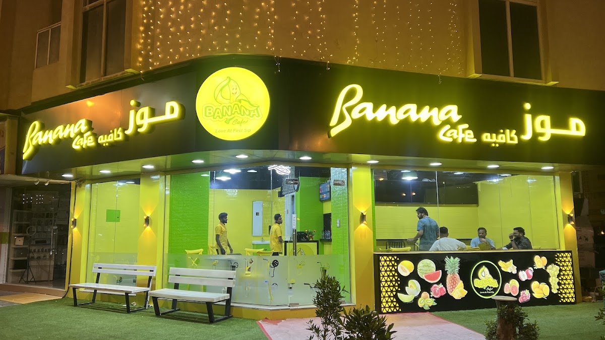Banana Cafe Avil Milk