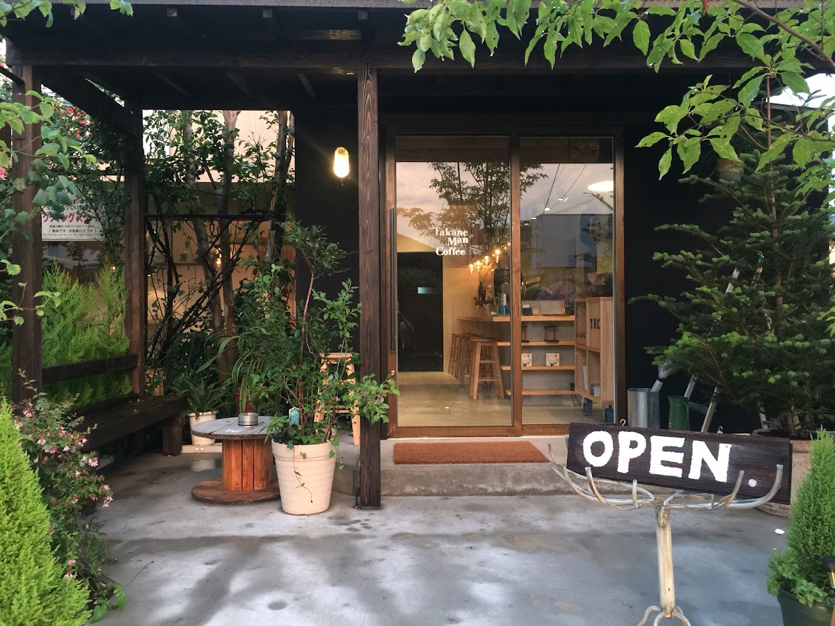 Takane Man Coffee タカネマンコーヒー
