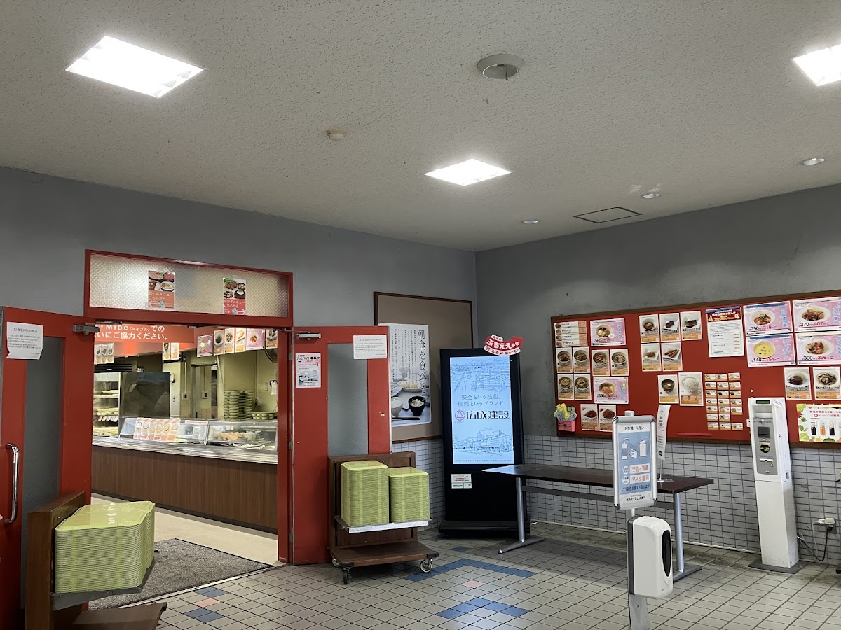 Hiroshima University Co-op・Northern Cafeteria 1 & Restaurant