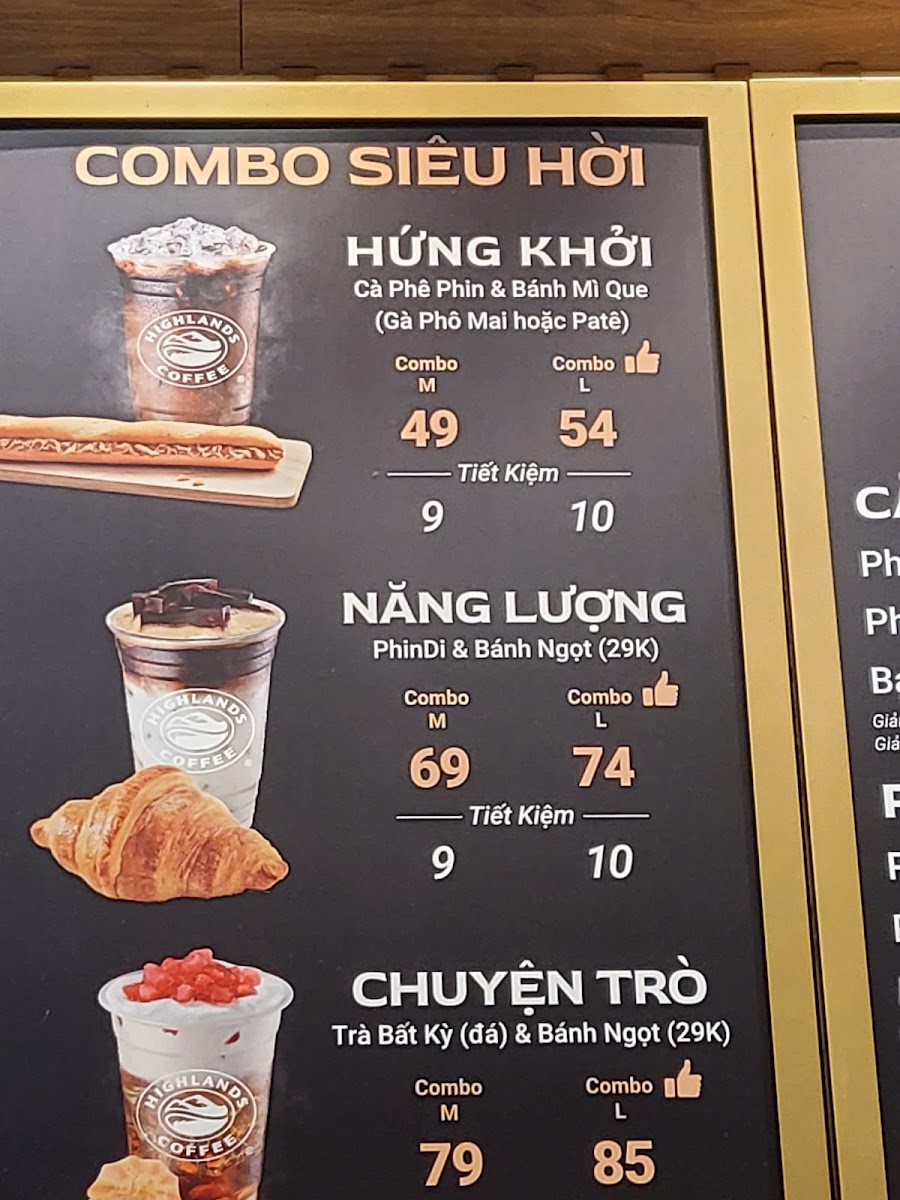 Highlands Coffee THE SUN AVENUE - 1