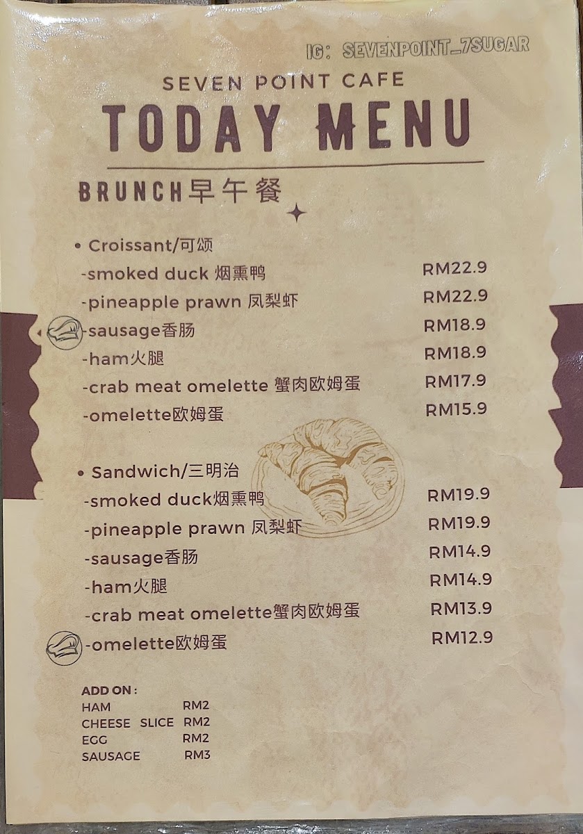 seven point cafe - 4