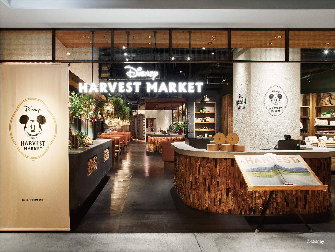 Disney HARVEST MARKET By CAFE COMPANY