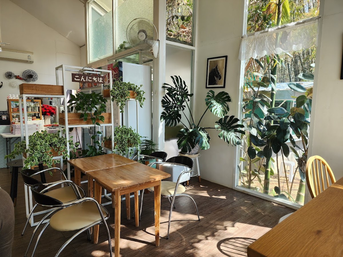 Rim Farm Little Space