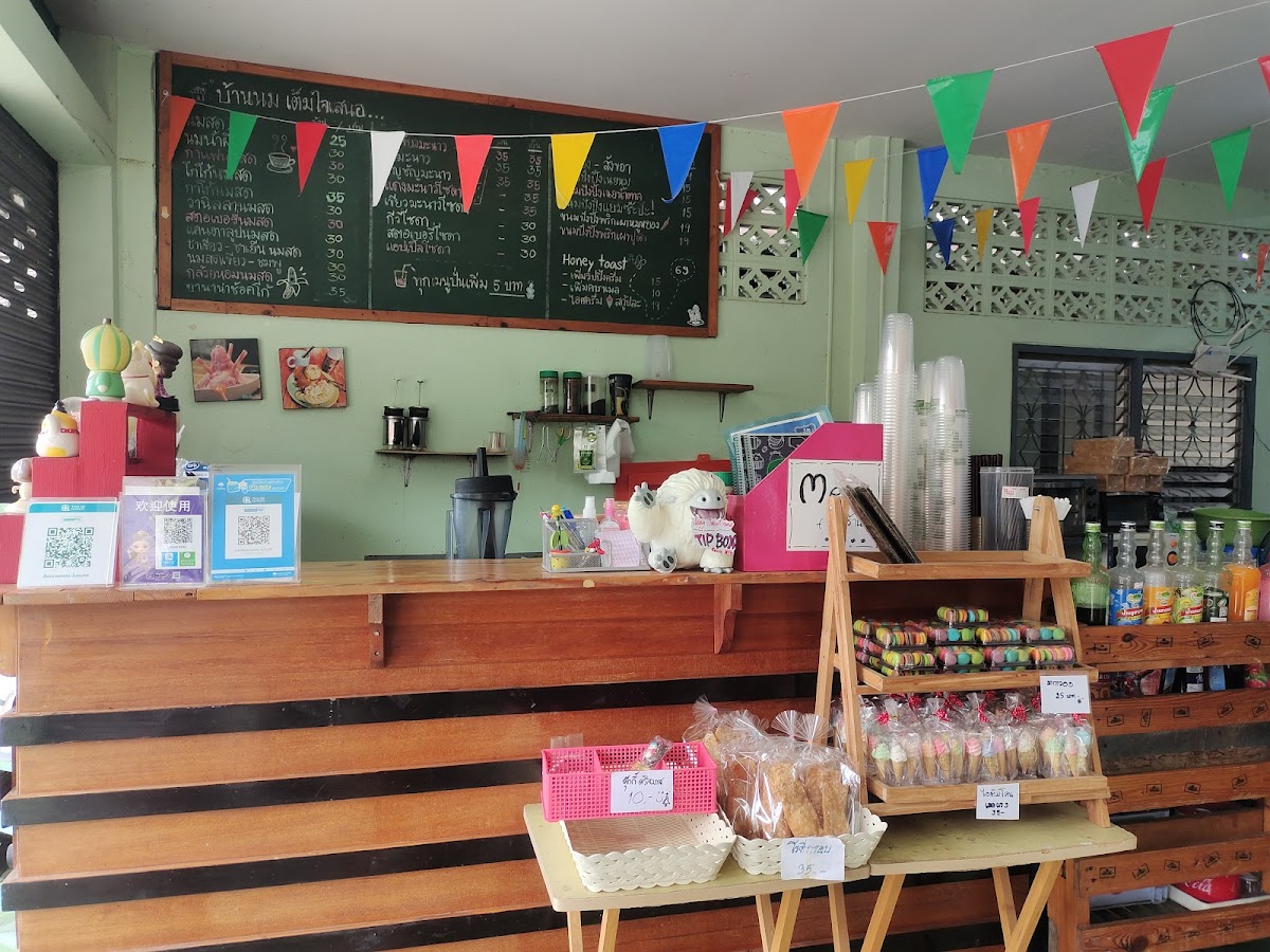 ร้านบ้านนม Baan nom - 10