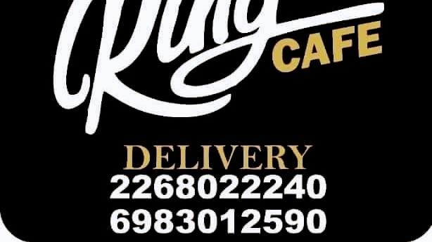 kingcafe - 6