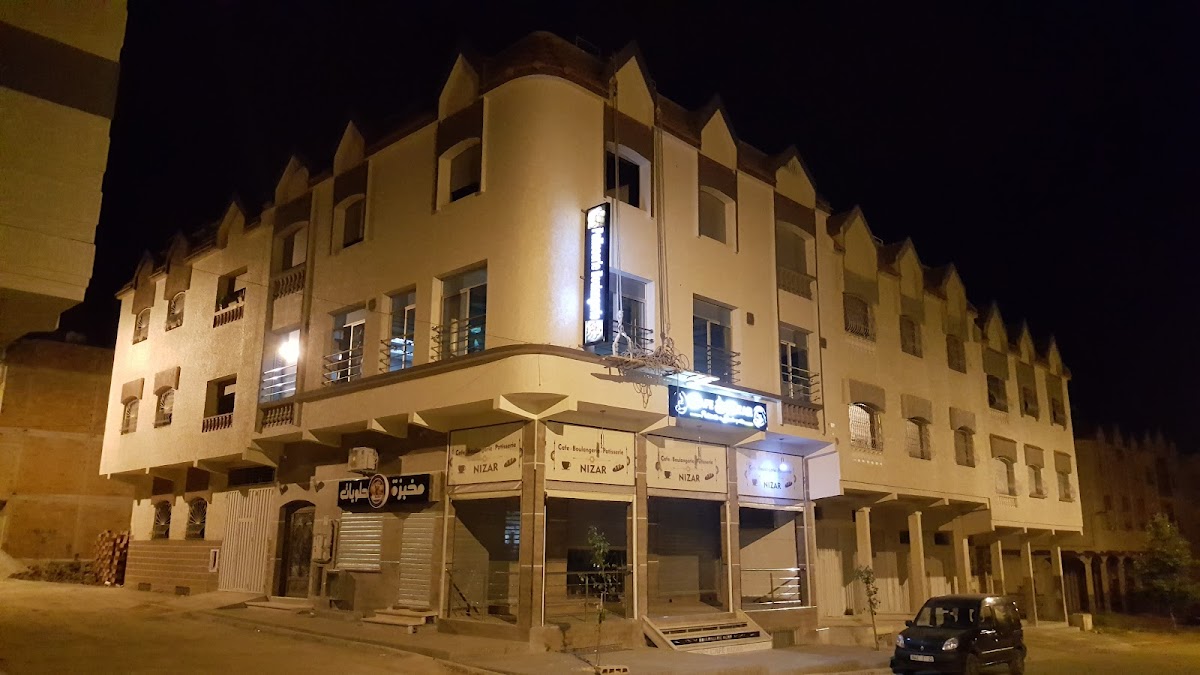 Nizar : Café, Boulangerie & Pâtisserie - 3