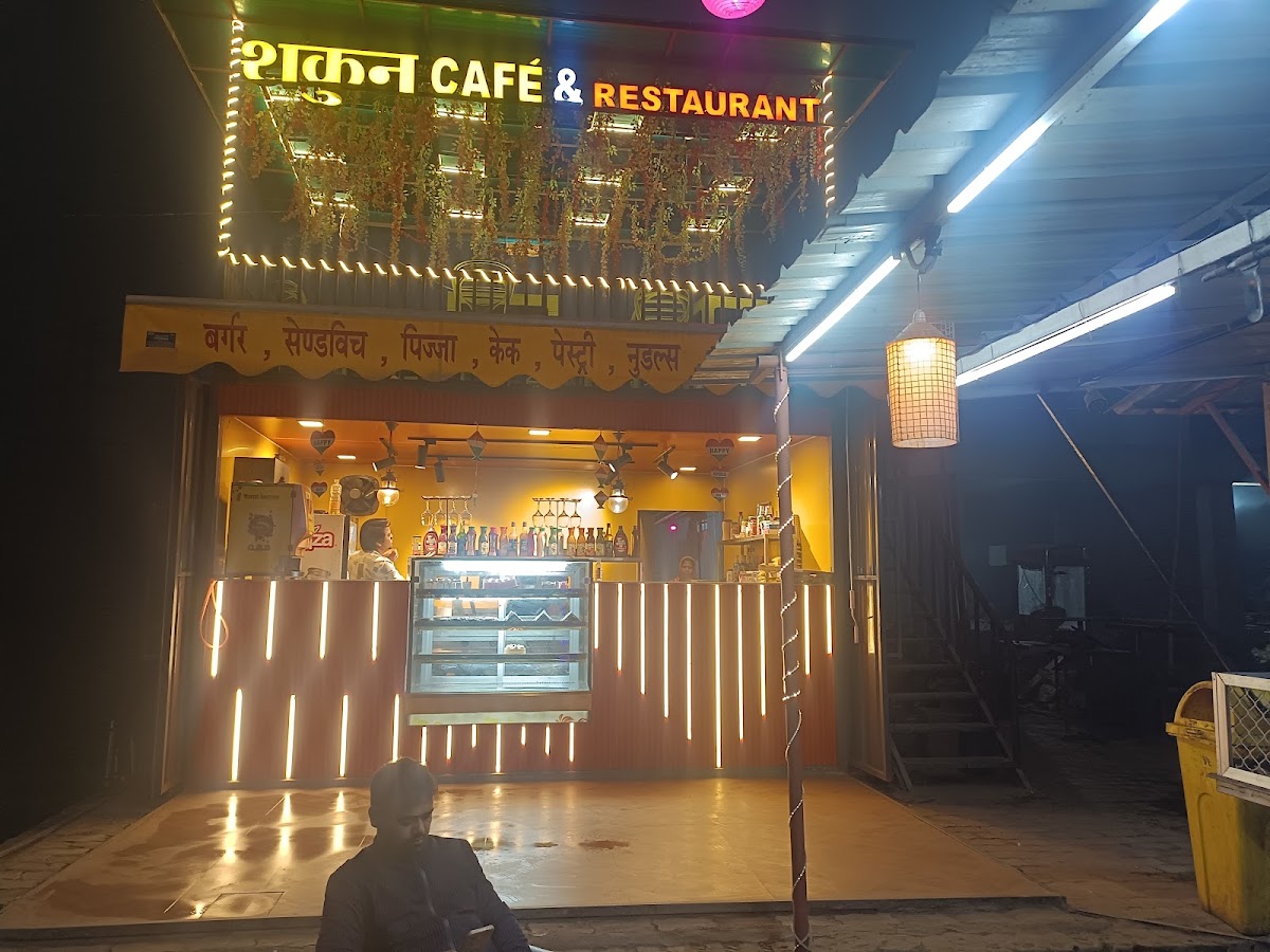 Shakun Cafe & Restaurant