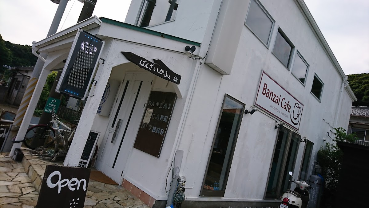 Banzai Cafe