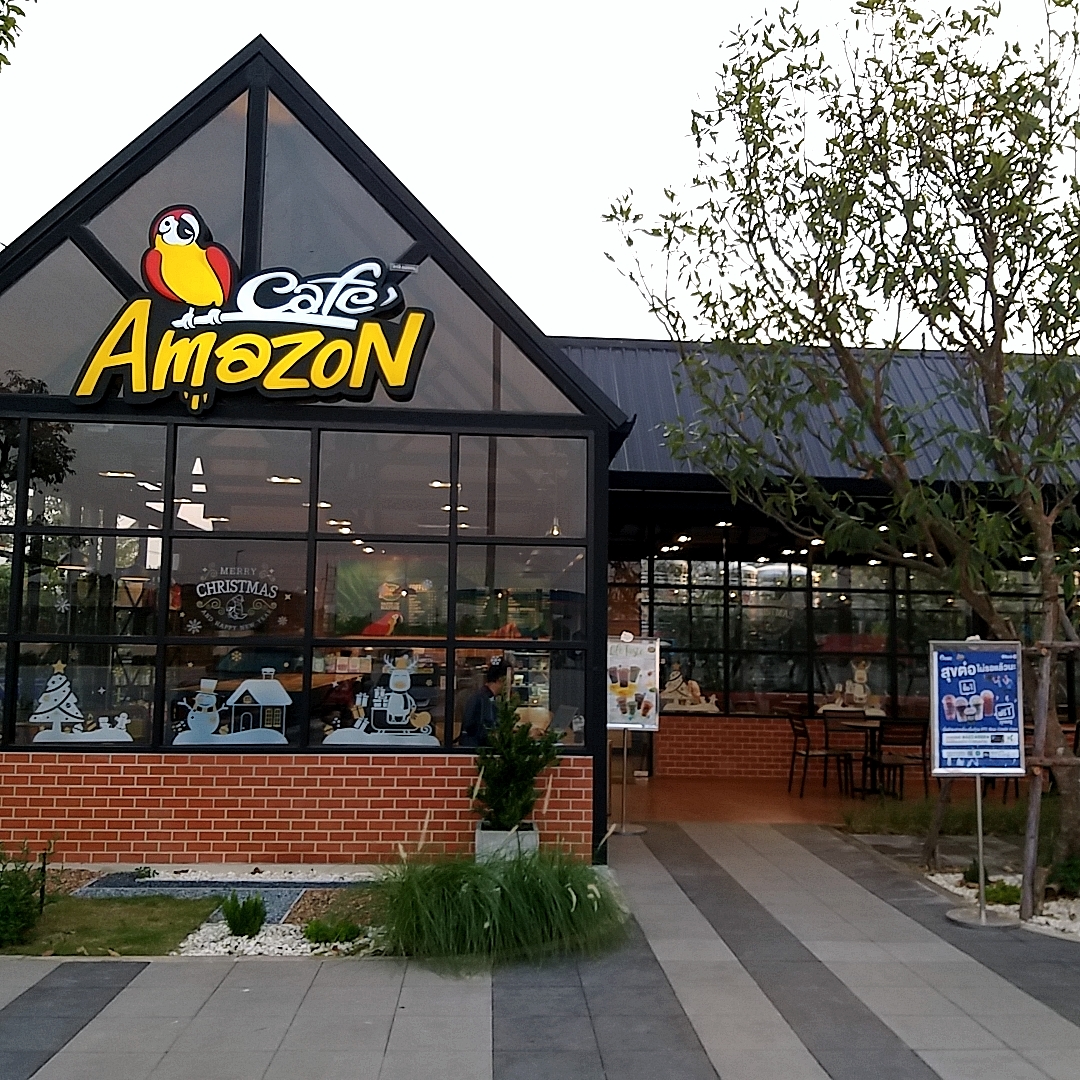 Café Amazon(CC2701)