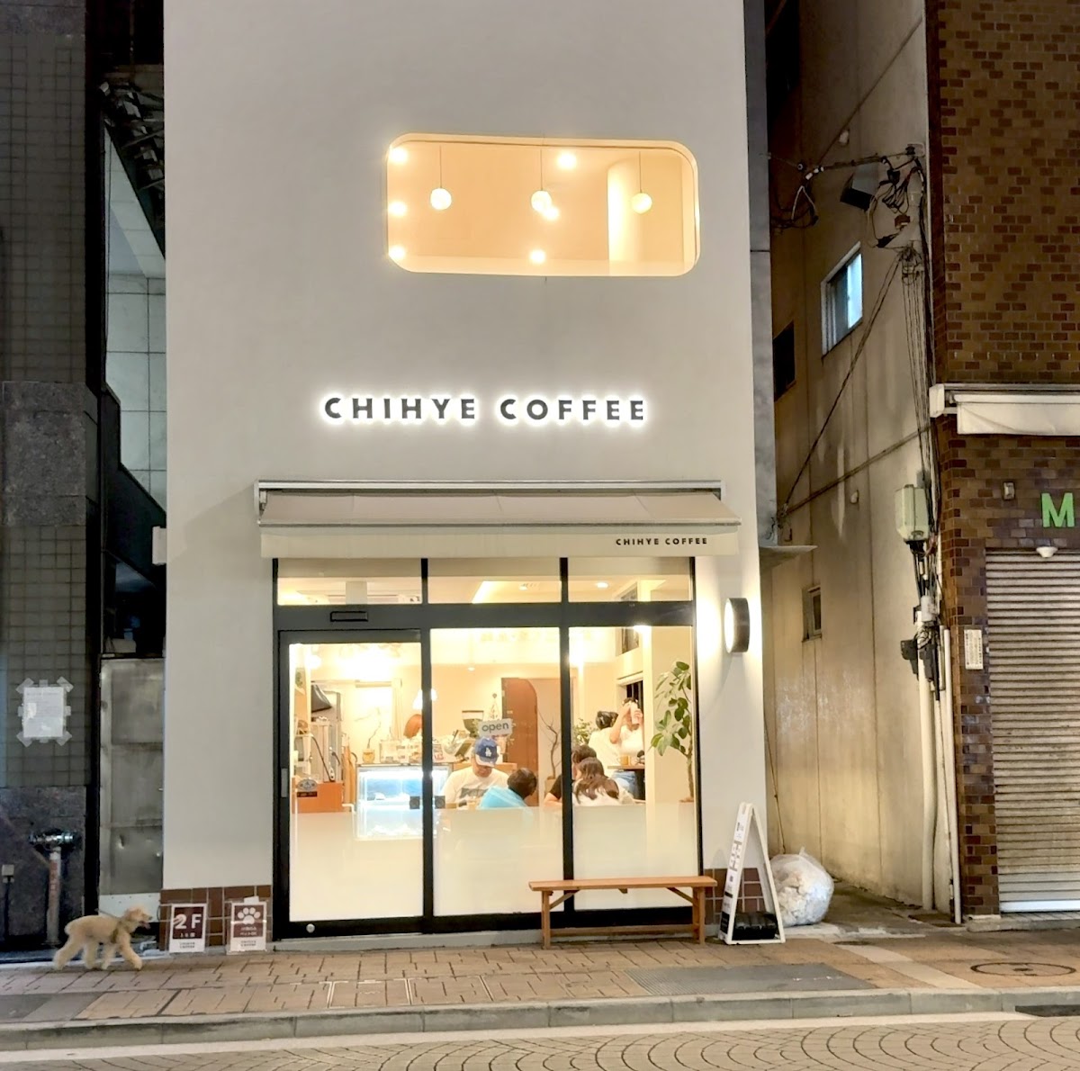 CHIHYE COFFEE