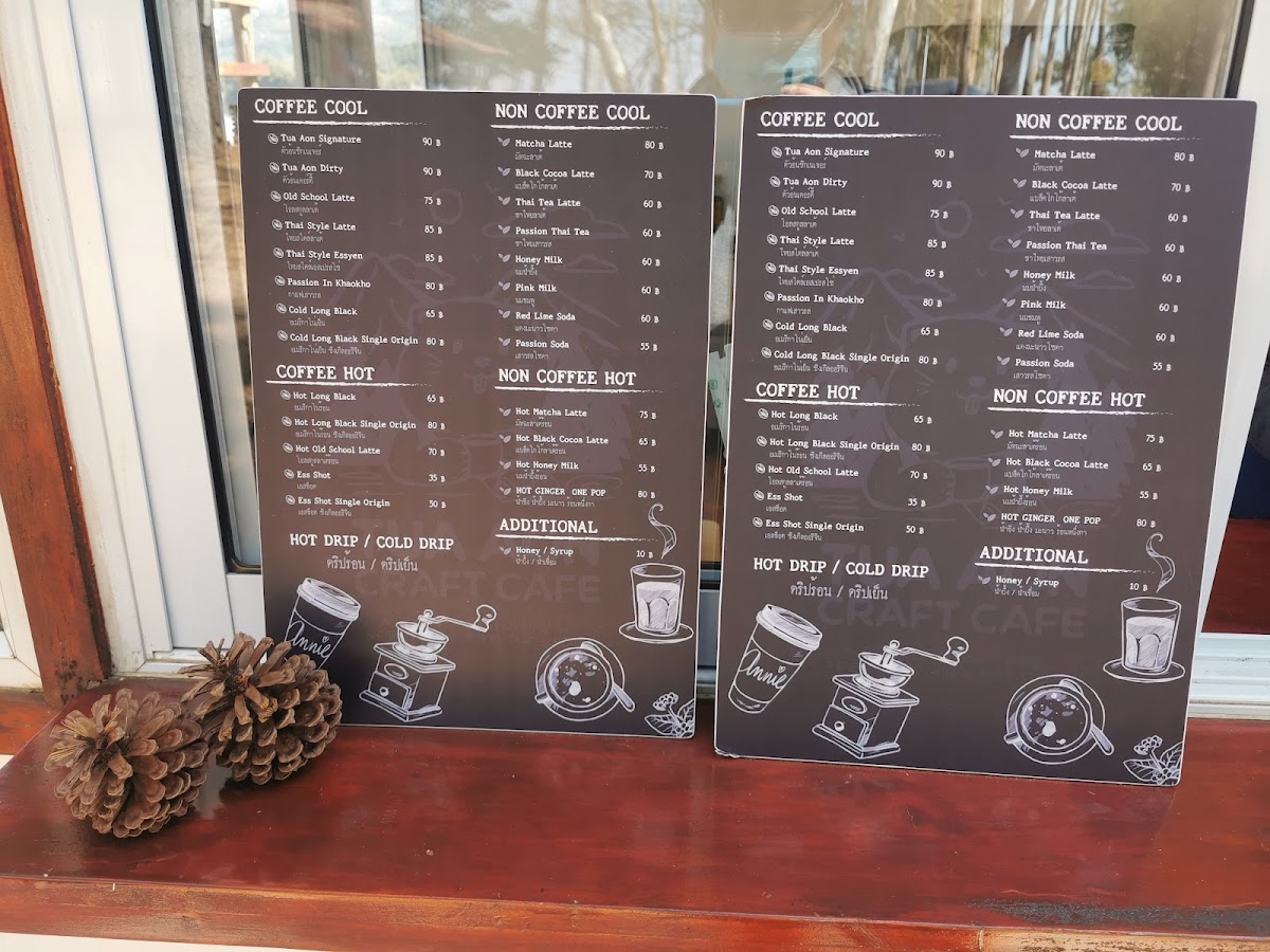 Tua Aon Craft Cafe - 4