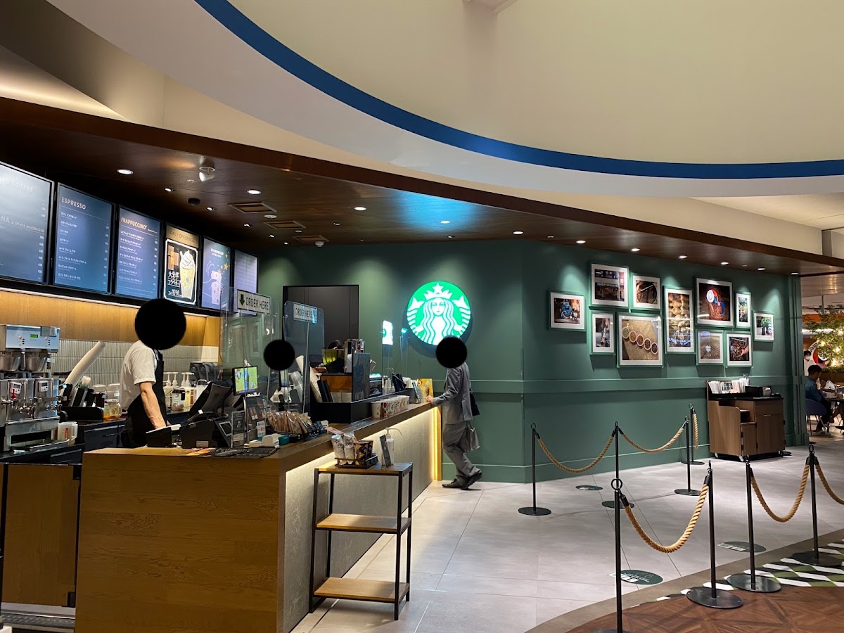 Starbucks Coffee - Jazz Dream Nagashima