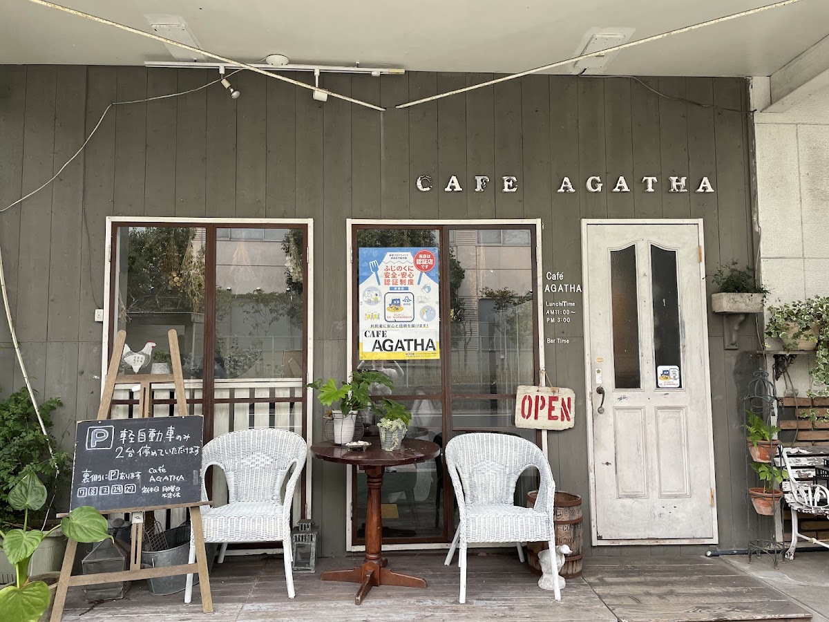 Cafe Agatha