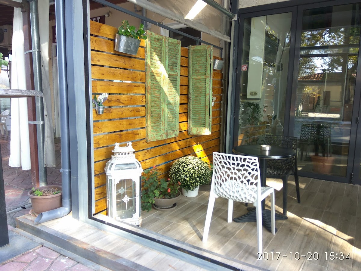 Cafe Bar B@ Γιαννης