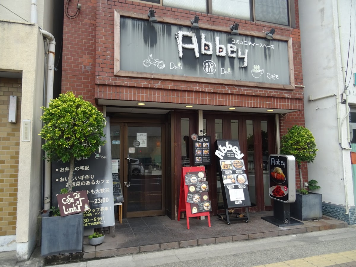 deli deli cafe Abbey