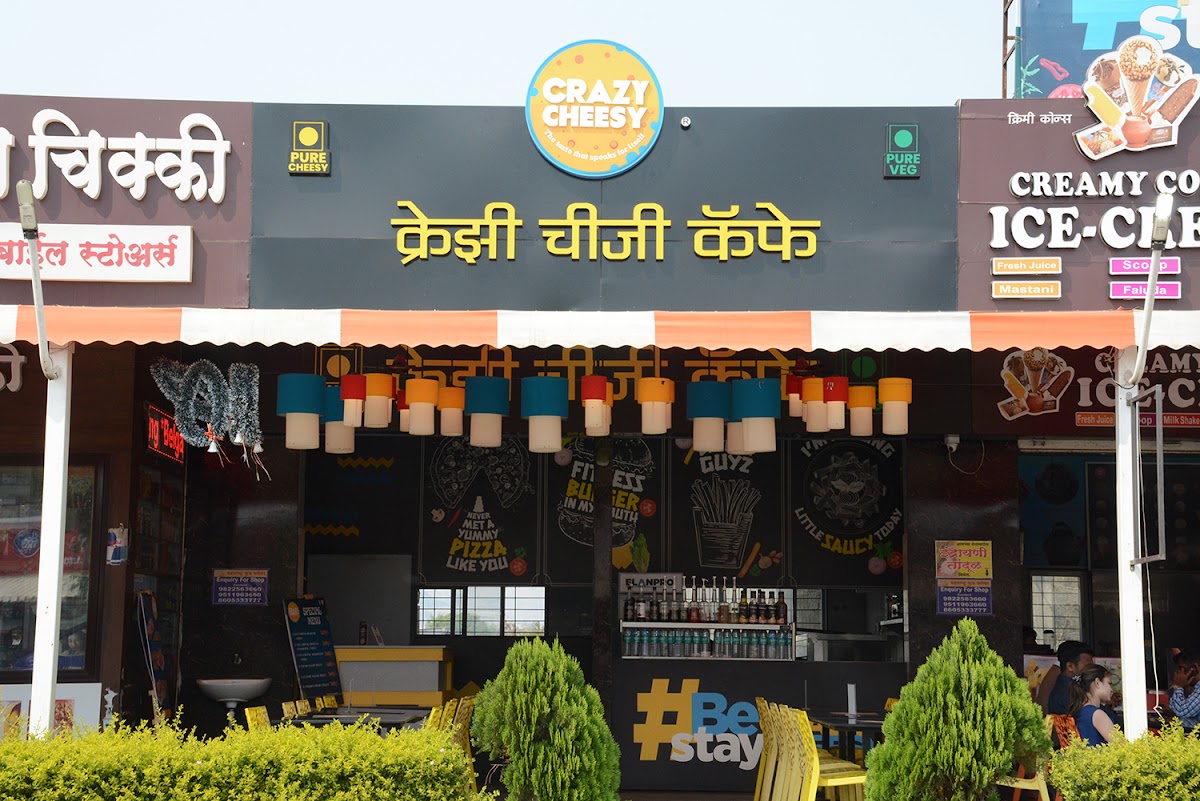 Crazy Cheesy Cafe khed shivapur
