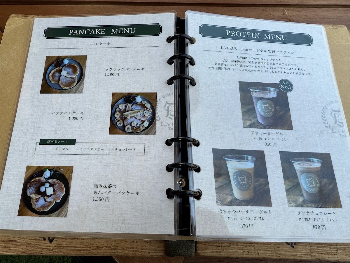 L.VERUS Tokyo -Cafe&Bar- - 4