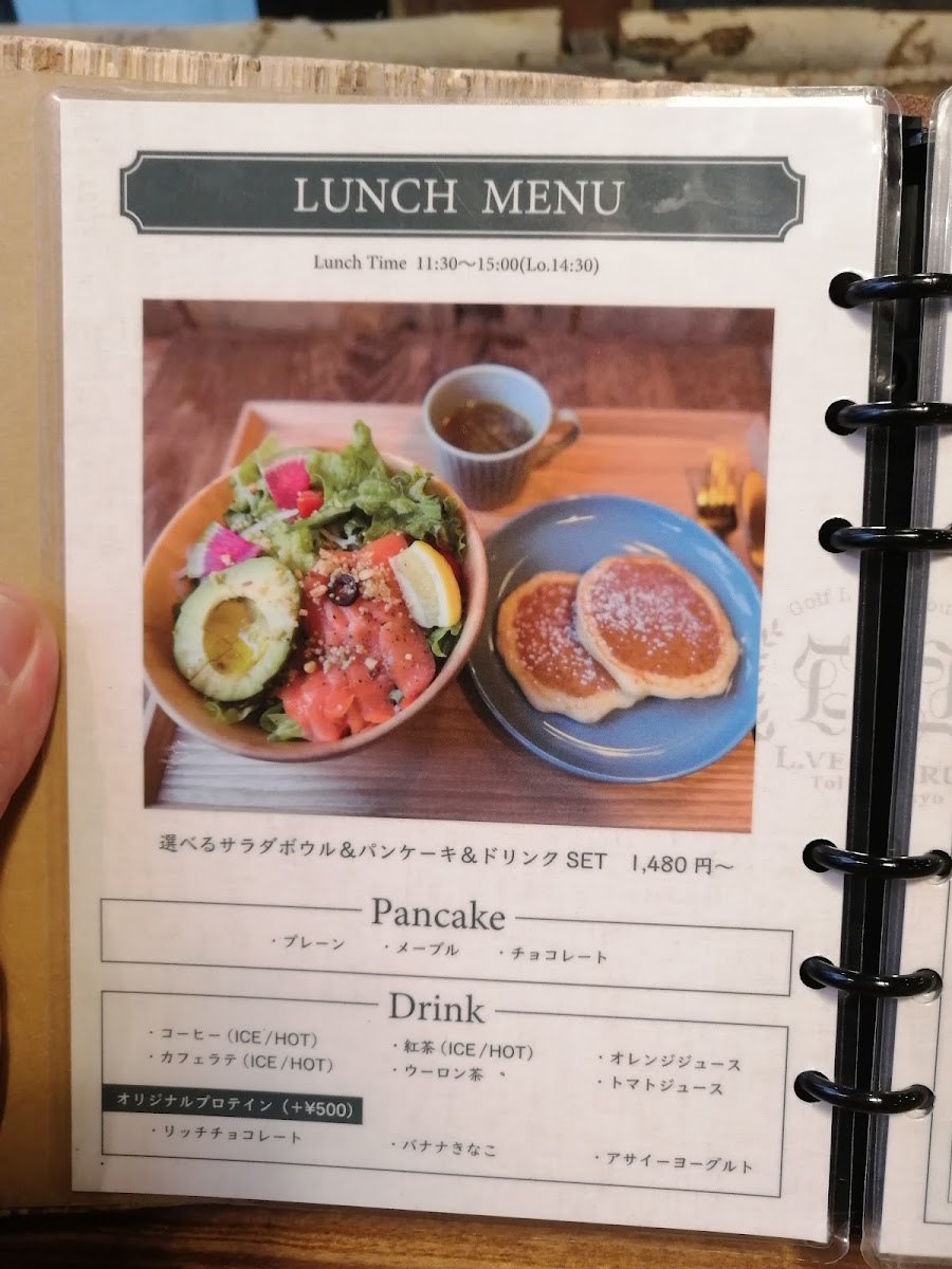 L.VERUS Tokyo -Cafe&Bar- - 8