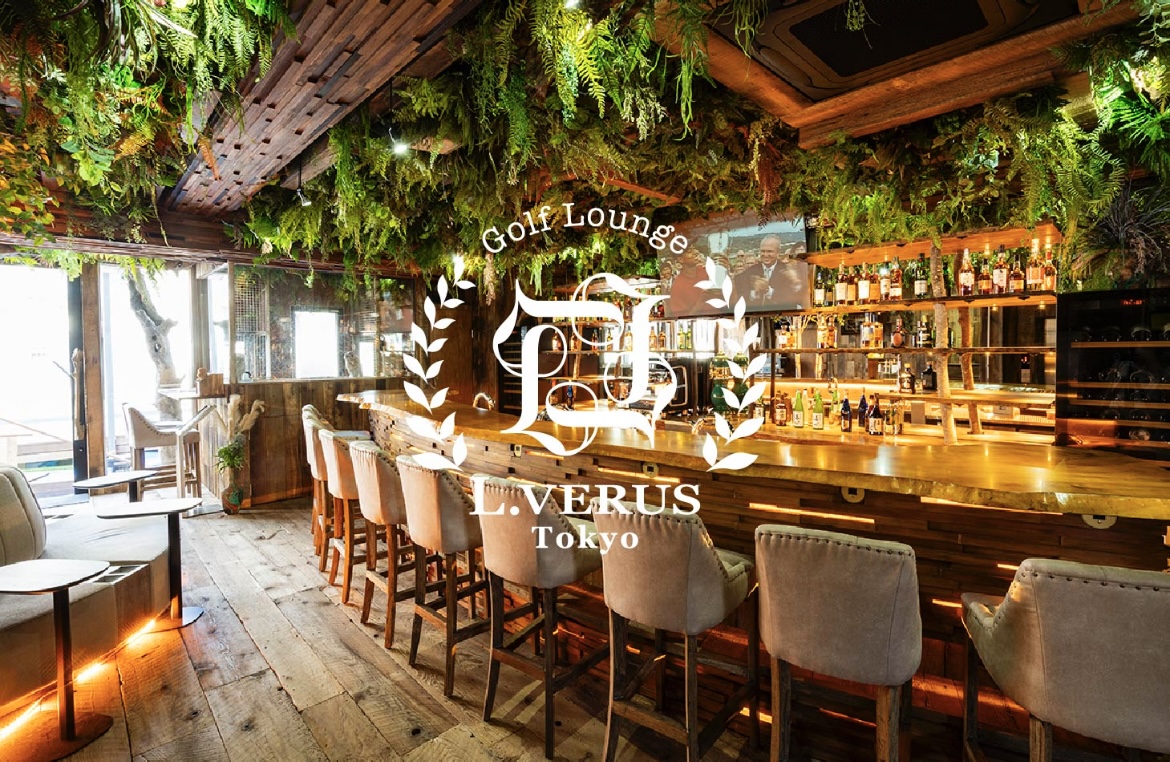 L.VERUS Tokyo -Cafe&Bar-