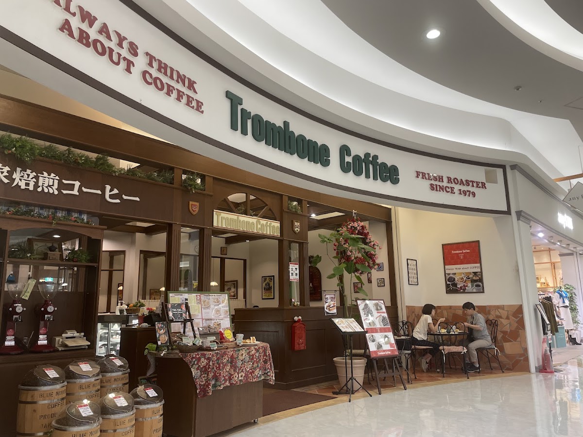 Trombone coffee AEON Kagoshima