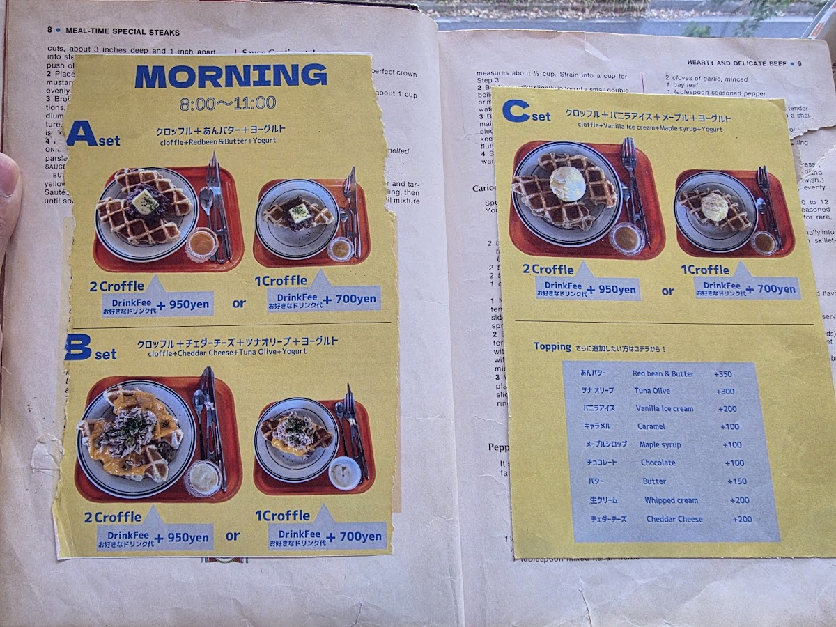 SUNDAY FULLER CAFE - 2