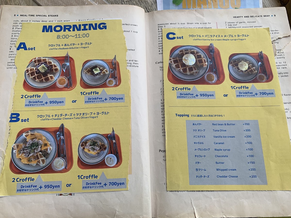 SUNDAY FULLER CAFE - 3