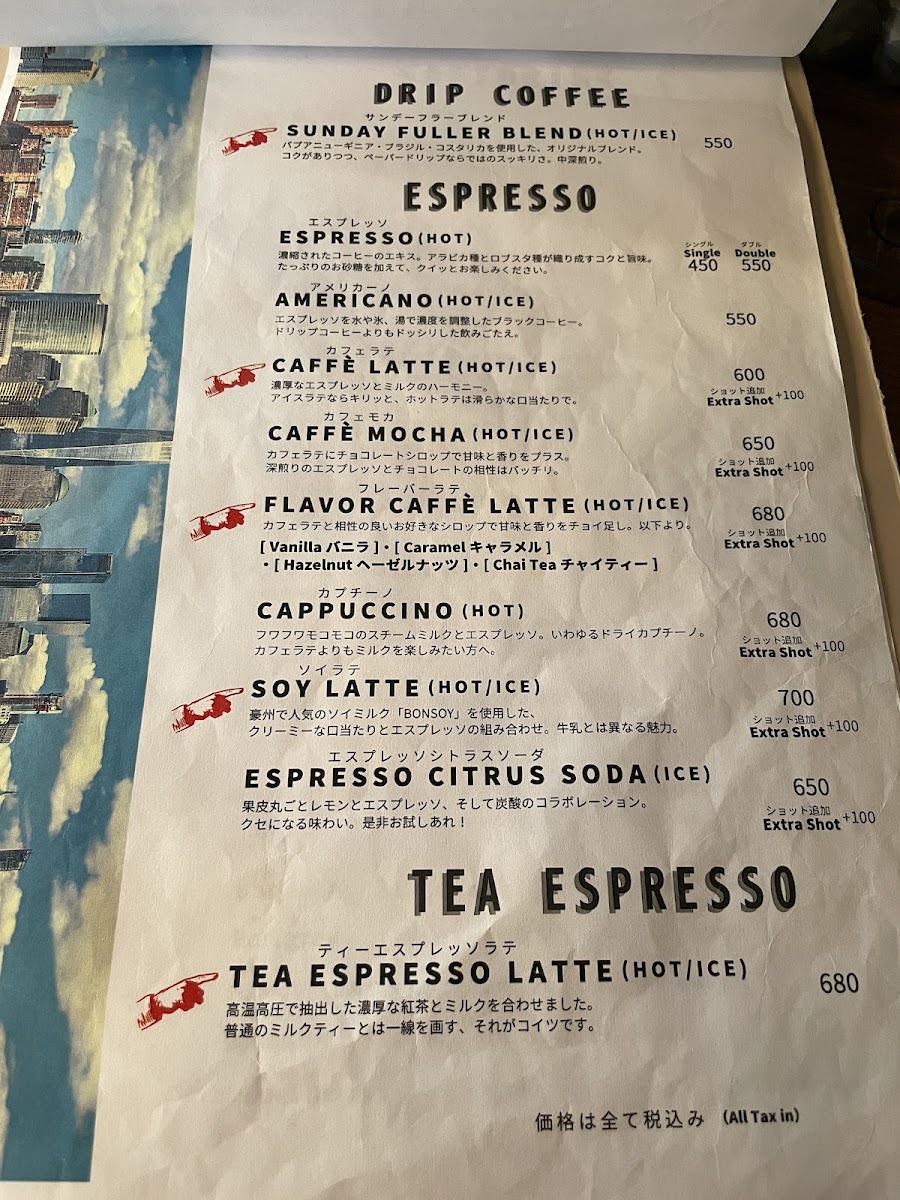 SUNDAY FULLER CAFE - 4