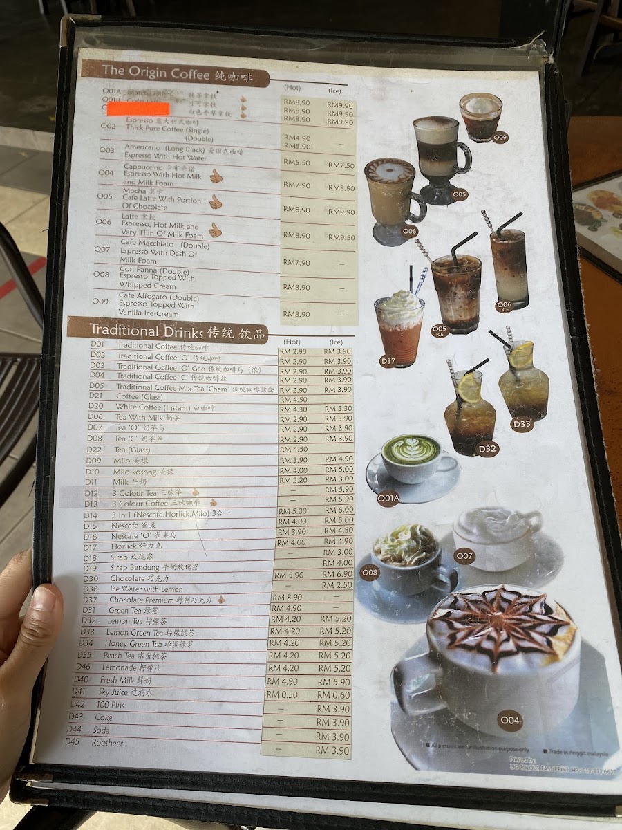 Coffee Corner Cafe S/B - 2