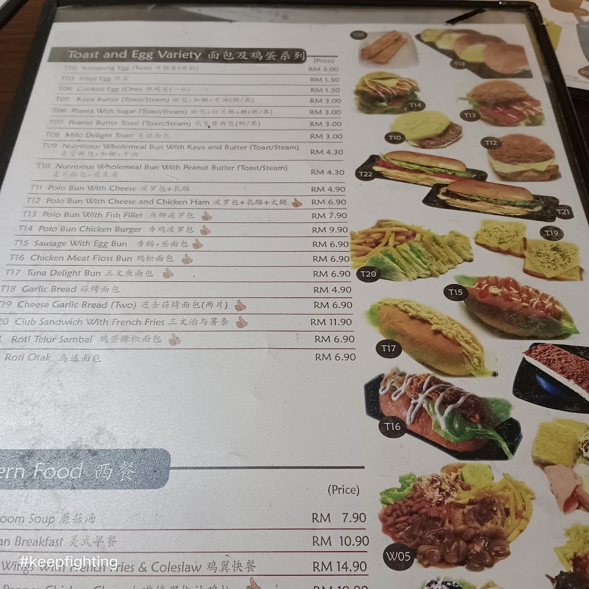 Coffee Corner Cafe S/B - 4