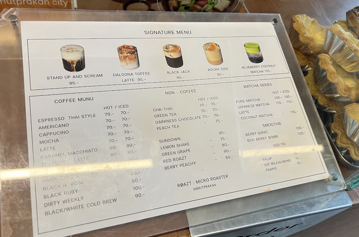 Roazt community coffee people - 1