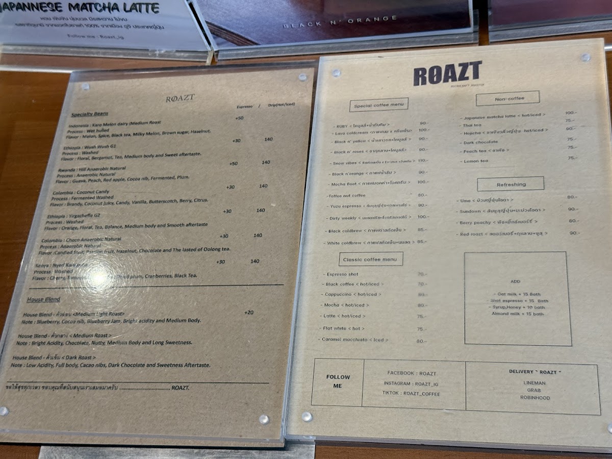 Roazt community coffee people - 2