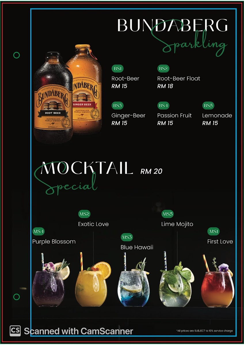 The Garden Porch - 1