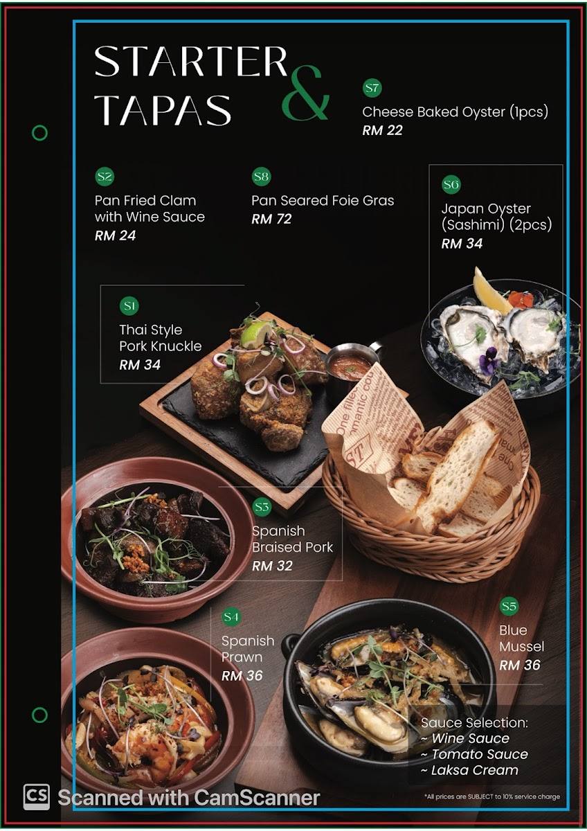 The Garden Porch - 3