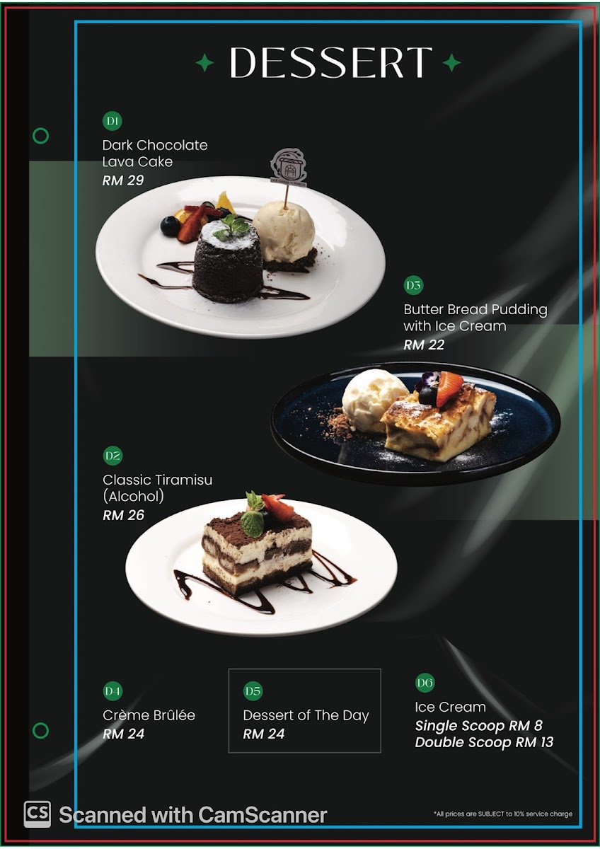 The Garden Porch - 6