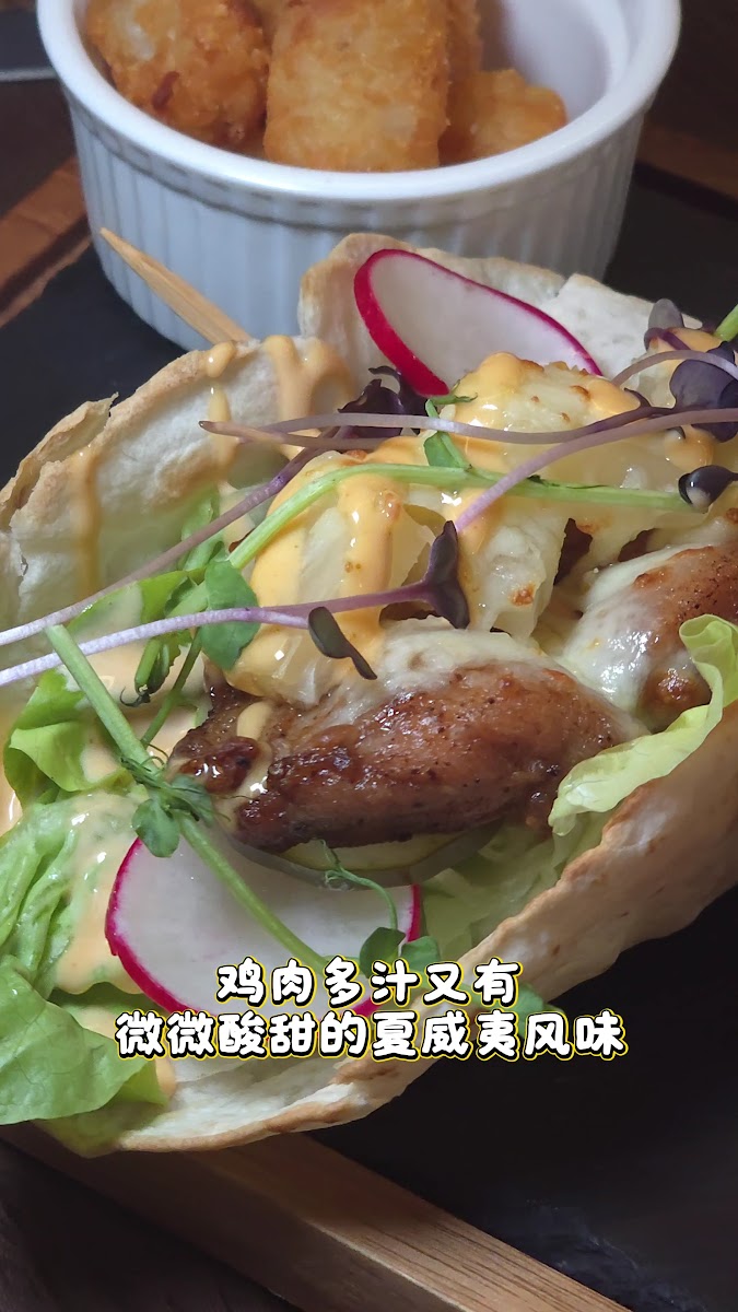 The Garden Porch - 2