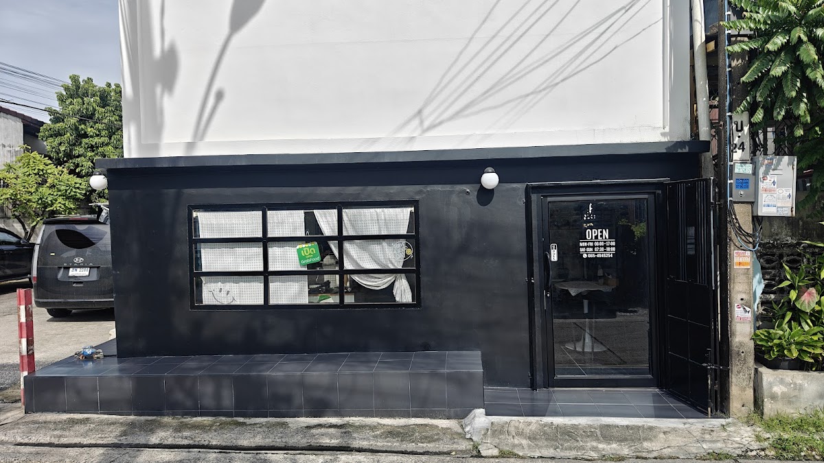 Welcome Home เวลคัม โฮม Slow Bar Coffee and Bakery