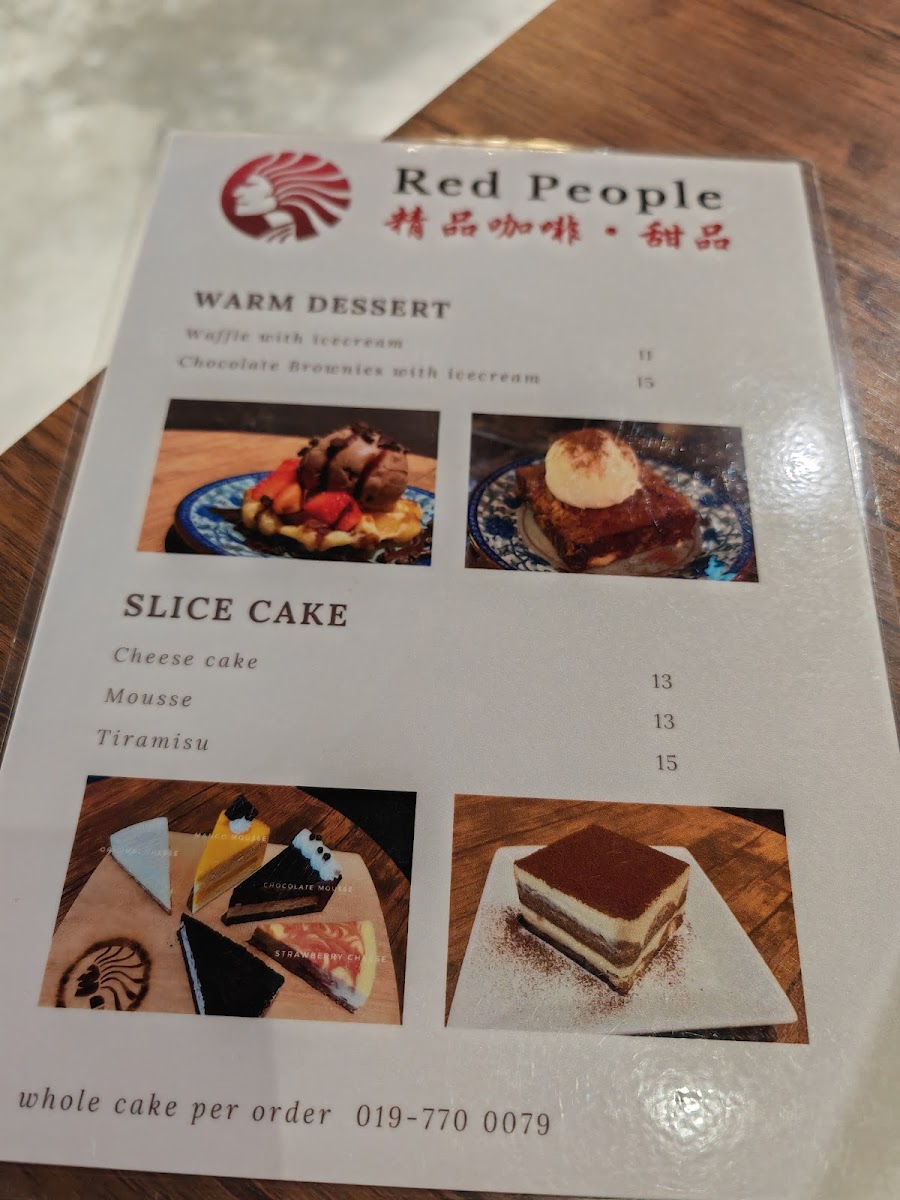 Red People Coffee - 4