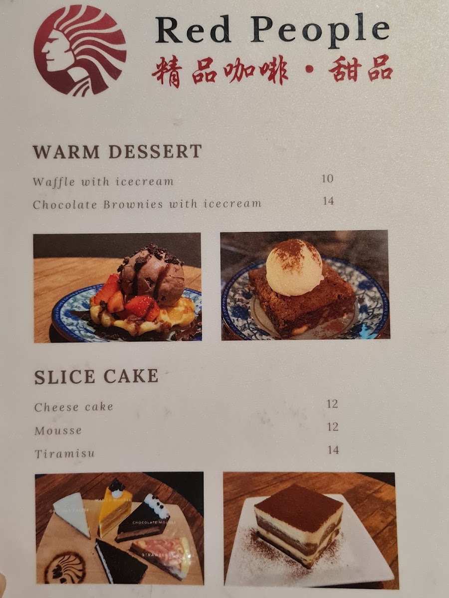 Red People Coffee - 5