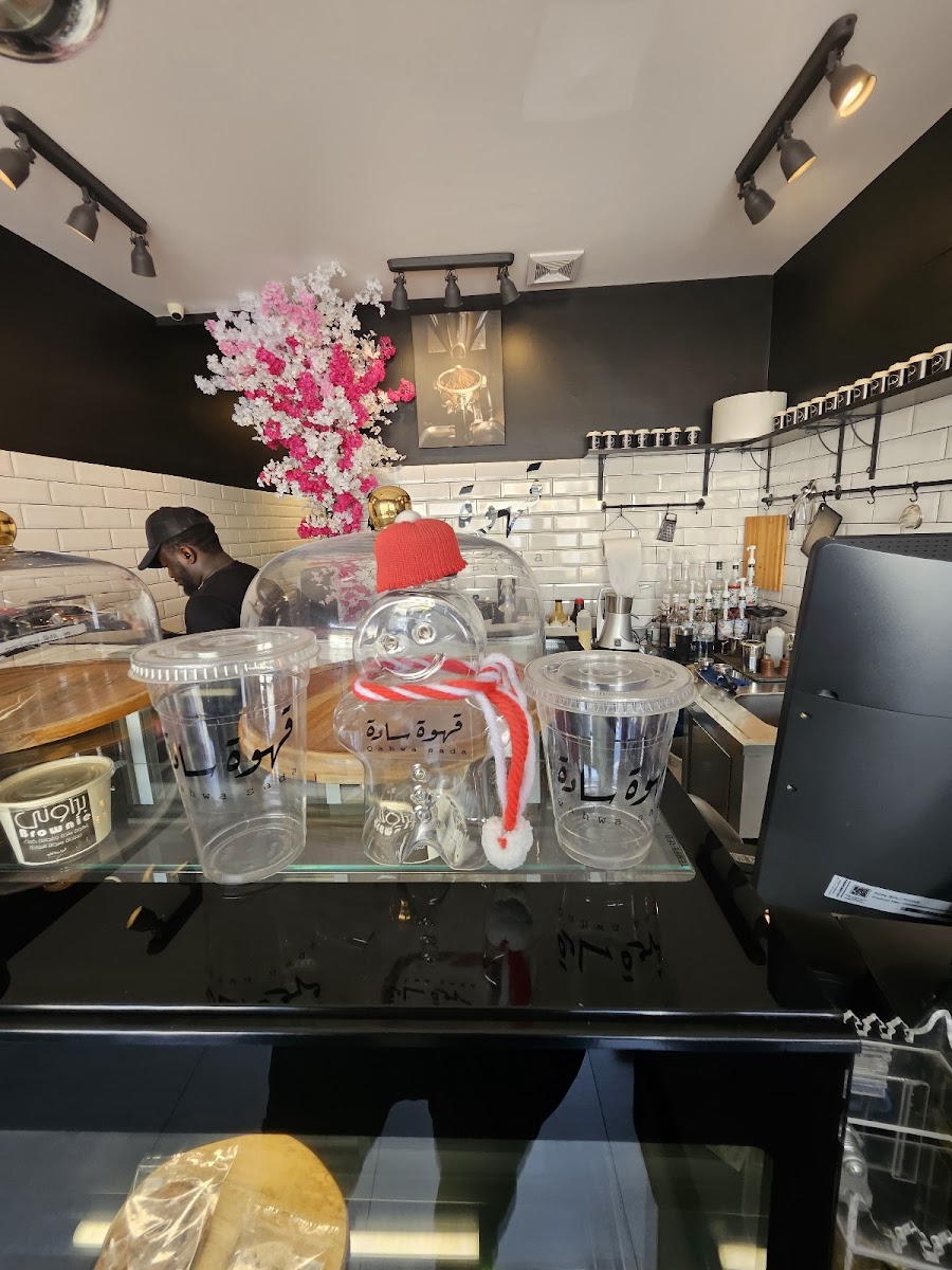 Qahwa sada cafe قهوة سادة - 8