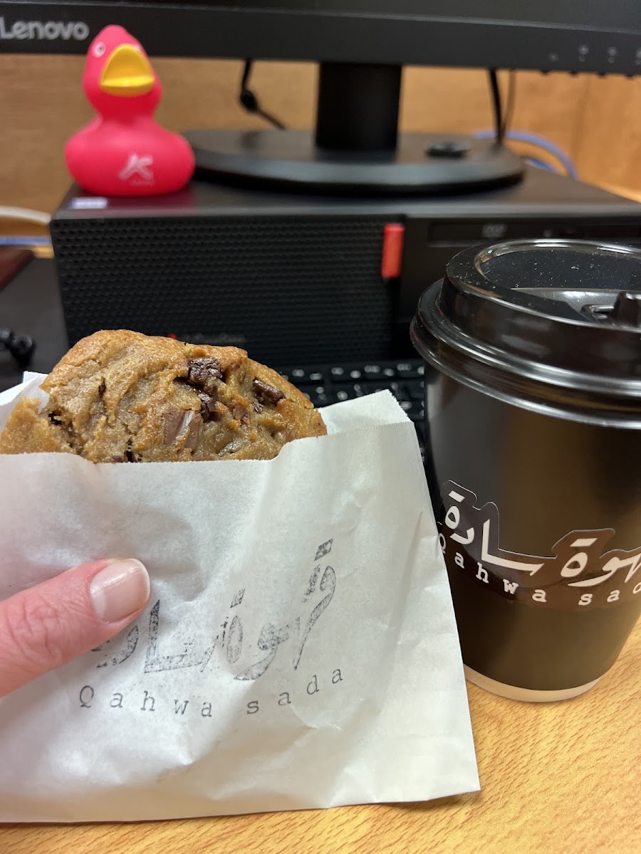 Qahwa sada cafe قهوة سادة - 5