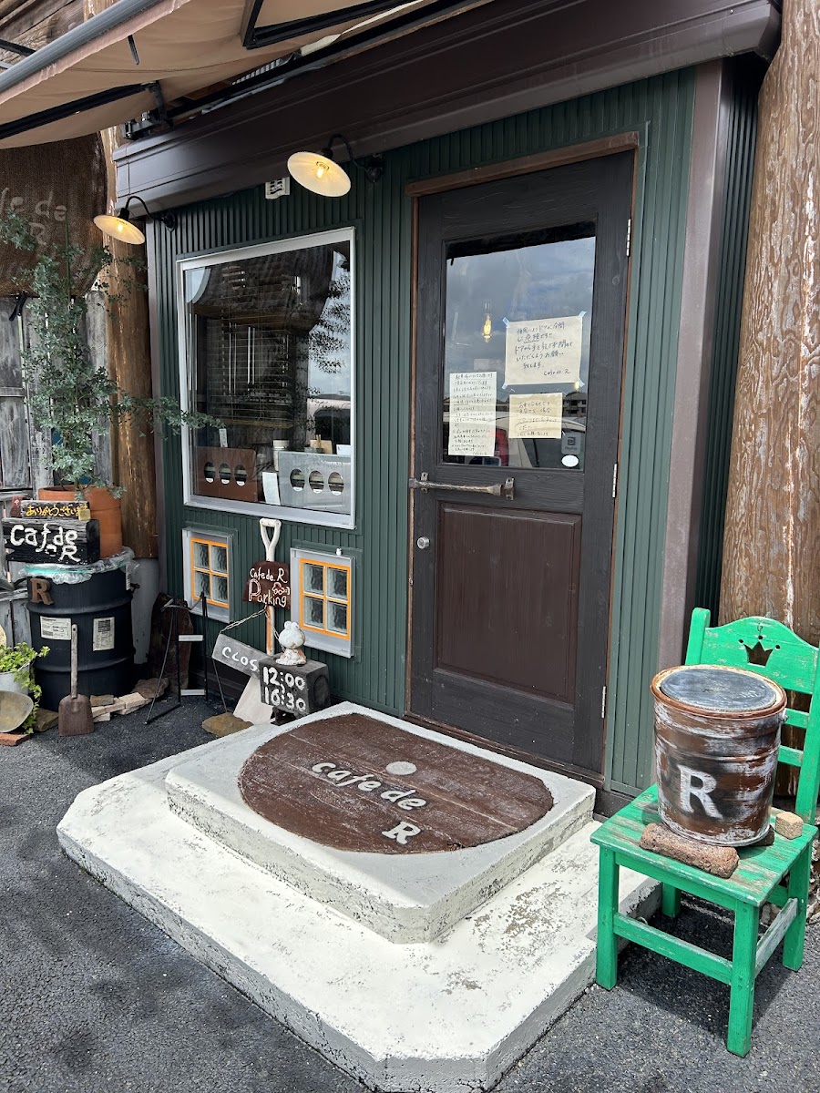 Cafe de. R