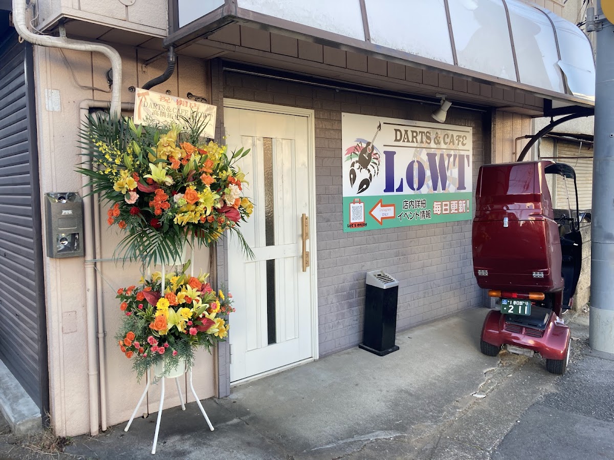 DARTS&CAFE LOWT