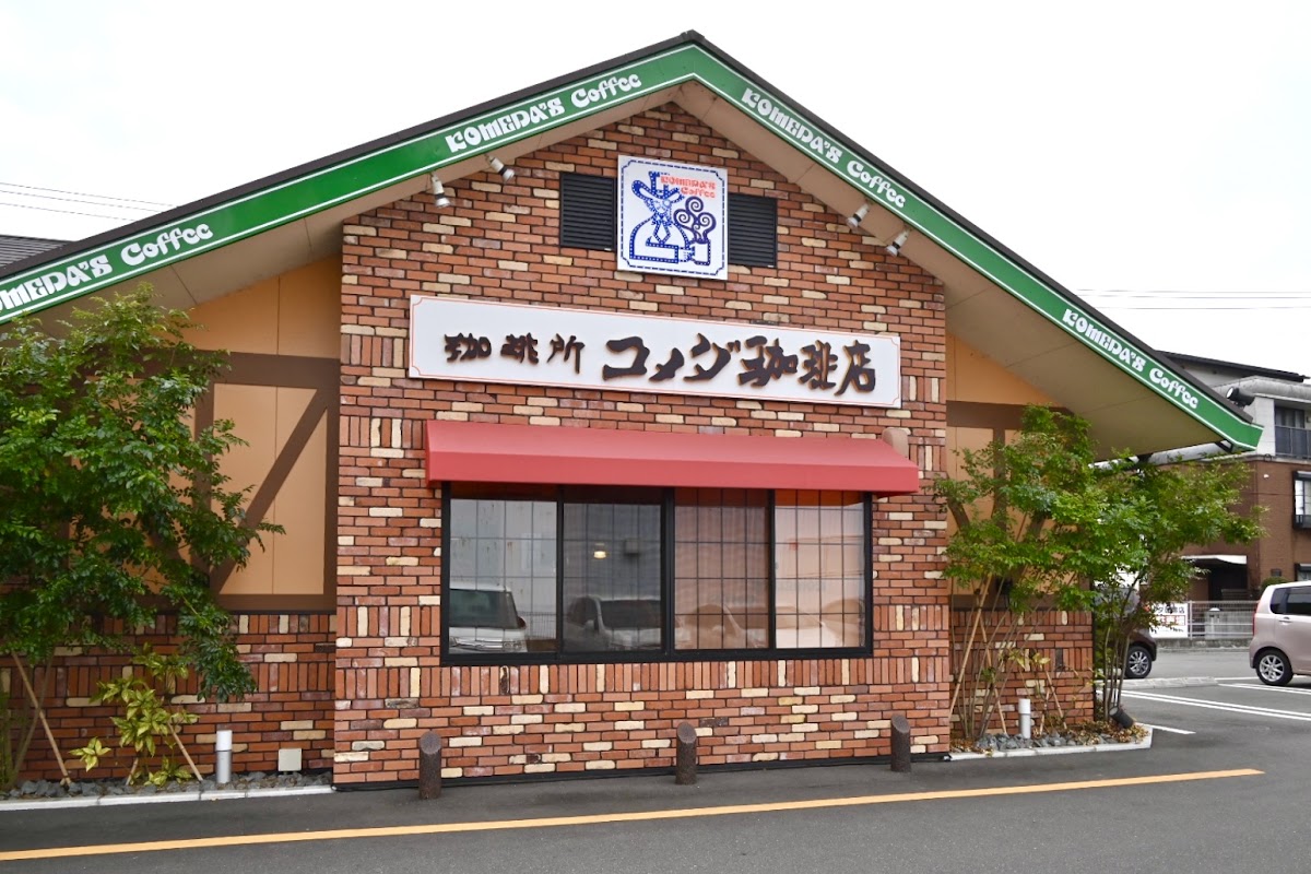 Komeda's Coffee Uwajima