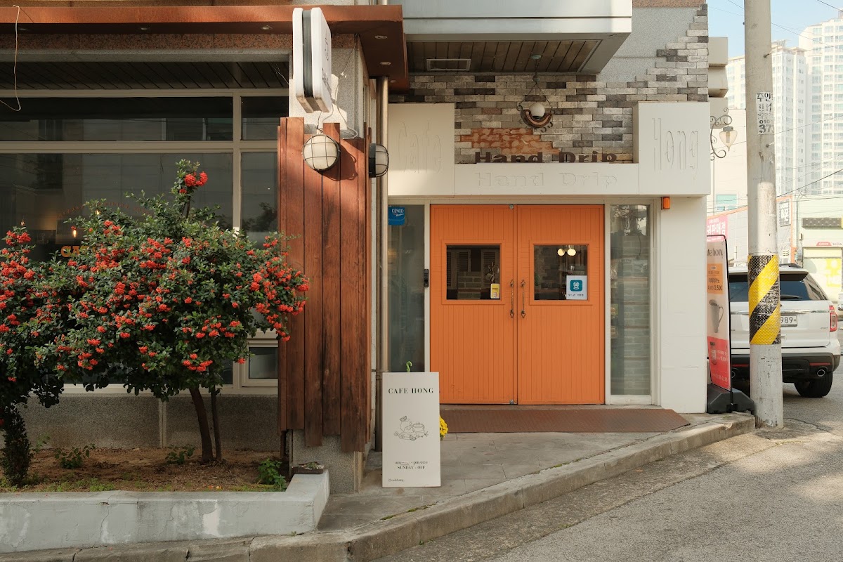 Cafe Hong