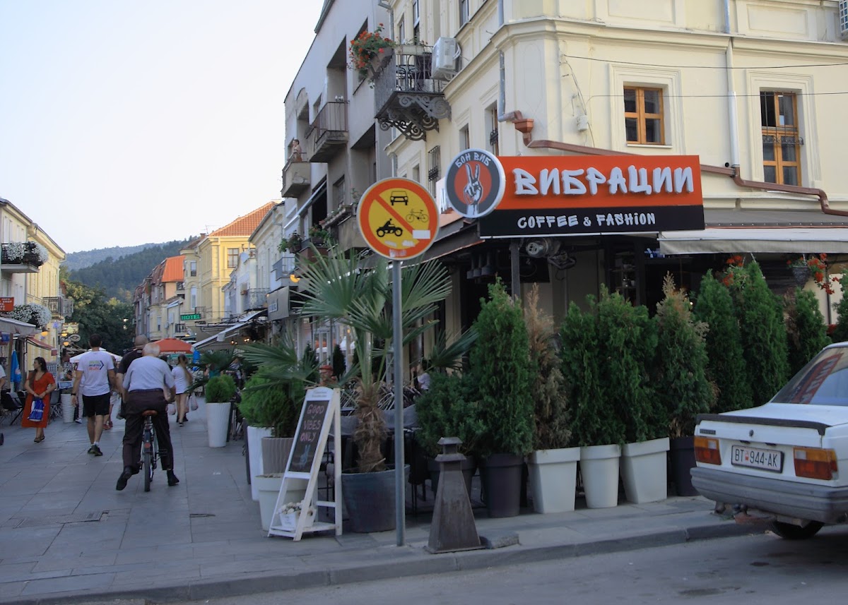 Dobri Vibracii - Centar