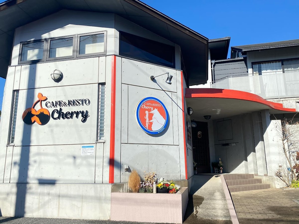 Cafe & Resto Cherry with Dog