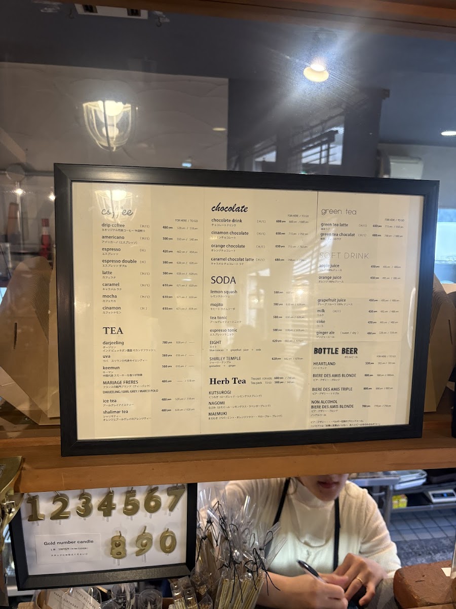 pasta ハチトバーブ - 5