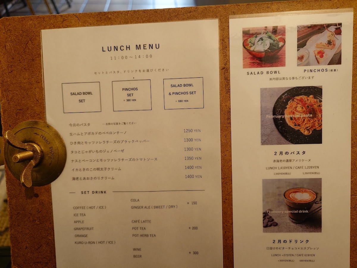 pasta ハチトバーブ - 8