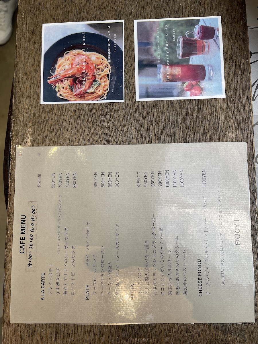 pasta ハチトバーブ - 9