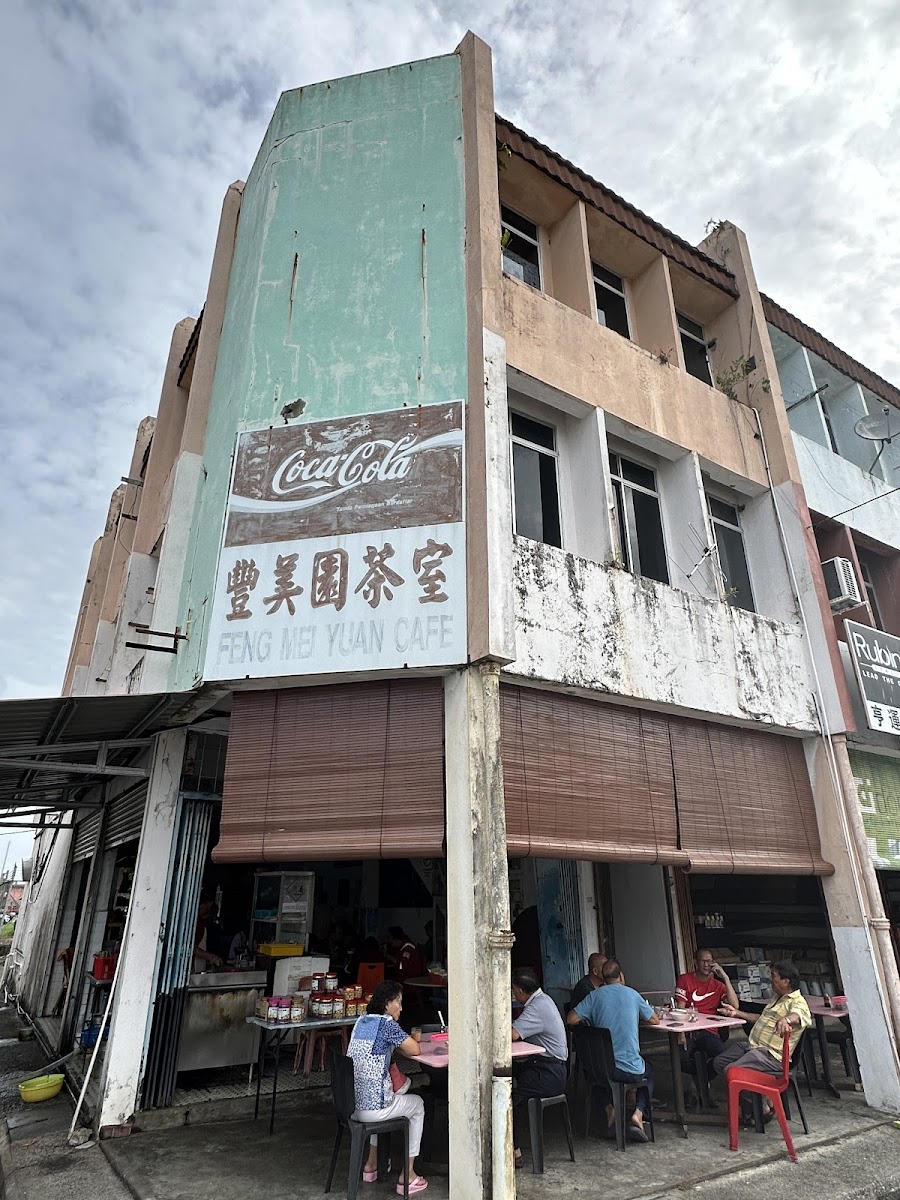 Feng Mei Yuan Cafe